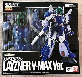 Amazon | 【未開封品】超合金 魂SPEC レイズナー V-MAX Ver. 魂